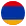 Armenia Circular Armenian Flag