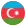 Azerbaijan Circular Azerbaijan Flag