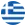 Greece  Circular Greece Flag