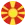 Macedonia Circular Macedonian Flag