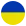 Ukraine Circular Ukraine Flag